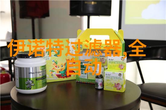 滤芯能使用多久