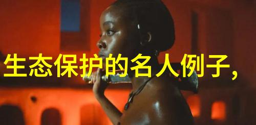 常务会议解读我国将推动黄河流域生态环境质量稳步提升