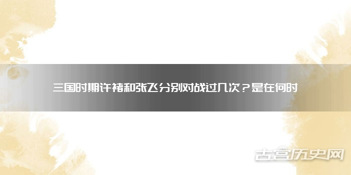 预算1500万 唐山市大气污染防治网格化精准监控及决策支持系统设备运营项目公开招标