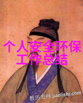 2024年中国研究生生物多样性保护与利用创新大赛闭幕