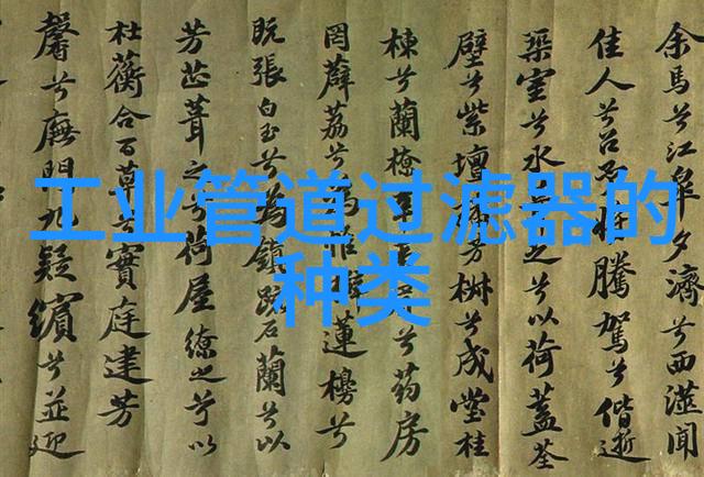 2013元旦放假通知
