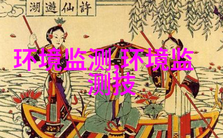 广东珠海市拟新建8处地下水监测站 打造覆盖各区的地下水监测站网