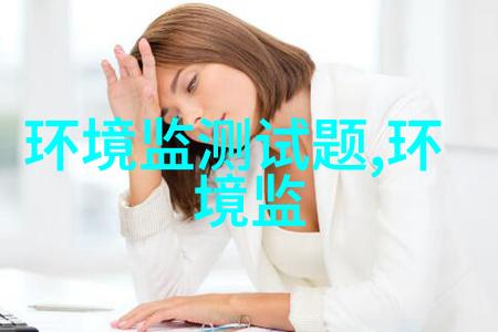 合肥市环境噪声污染防治条例发布